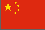 china.gif (191 bytes)