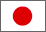 japan.gif (257 bytes)